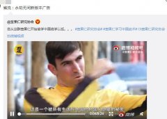 省流是什么意思？省流大师、省流助手是什么梗？