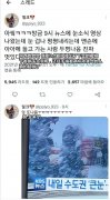 冰美式是什么意思？冰美式是啥梗？网络用语