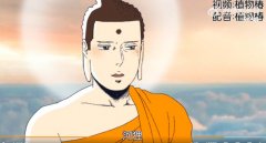 河狸是什么梗？家雀儿的谐音梗