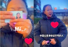 台湾演员方芳的丈夫资料，方芳年轻时照片