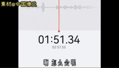啊怎么会呢什么梗？啊怎么会呢表情包