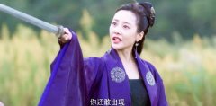 轩辕青峰和徐凤年的关系？两人最后在一起没？