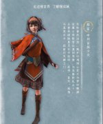 那笙是什么身份？那笙为什么能用黄天戒？