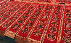 网络春联大全，网络对联精彩出句对句