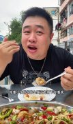 四国特工是什么梗？四国特工都有谁？