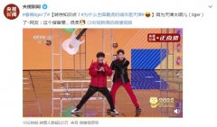 太哏儿了是什么意思？天津话太哏了是什么意思？