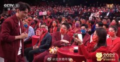 邓男子春晚魔术揭秘，邓男子上过几次春晚