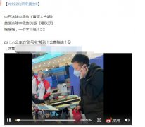 喀秋莎是什么意思？喀秋莎对于俄罗斯人意味着什么？