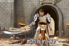 成龙劝学是什么梗？成龙劝游是什么梗？
