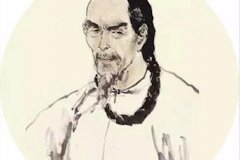 平生一顾，至此终年什么意思？原文出处