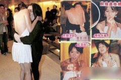 酒后闹事触犯什么条例，盘点女星酒后失态图