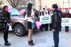 女子开路虎向男子求婚，这是什么样的男子？