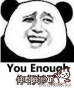 中国的表情包文化是怎么回事？外国人如何看待中国人的表情包？