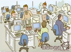 对职业厌倦症产生的原因，对工作产生厌倦怎么办？