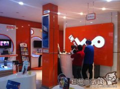 联通正式员工工资待遇如何？联通正式工与劳务派遣工的差别