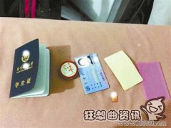 小学生公交卡怎样办理？网上公开叫卖学生公交卡