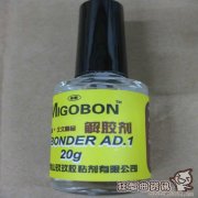 ab胶和502胶有什么区别？ab胶和502胶该怎么清理？