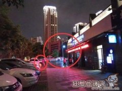 居民水枪扫射大妈现场，居民水枪扫射大妈事件回顾