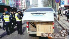 面包车拉货的最新规定，面包车违规拉货会如何处罚？