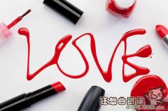 吃饭口红一起吃下可以吗？如何在吃饭前卸唇妆？