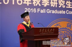 全国授予博士学位人数有多少？中国授予博士学位全球第一