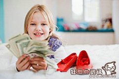 孩子一个月多少零花钱？中国的孩子零花钱最多？