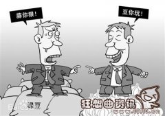 蒜你狠有什么经济原理？“蒜你狠”出现的原因有哪些？