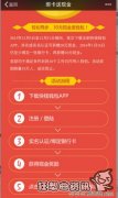 快钱钱包最多能借到多少钱？快钱钱包添加新技术功能