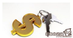 尼尔森公司薪酬和待遇如何？AC尼尔森是属于哪个国家的？