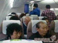 70岁以上老人是否可以坐飞机？70岁以上老人乘机需开证明惹争议
