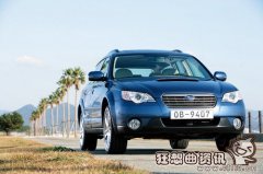 7坐车与5坐车高速费用区别，7坐车与5坐车的差别有哪些？