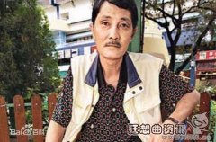 叶问儿子叶少华现状如何？叶问的后代现状如何？