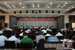 教委和教育局有什么区别？我国教育局的主要职能