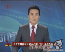 政府秘书长是个什么职位？市政府秘书长应该怎么干？
