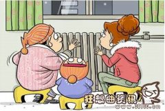 供暖温度不够如何退费？供暖温度不够退费难