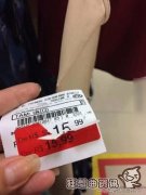 罗一笑现在的情况怎么样了？罗一笑事件引发的思考