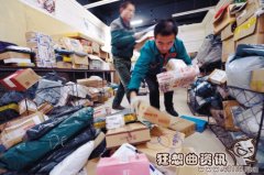 快递员一天最多送多少件？“双11”快递员送件时猝死是真的吗？