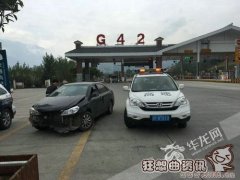 高速收费站要检查牌照吗？高速收费站上的显示屏是干什么的？