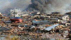 地震最高的级别是多少？世界上最强烈地震一览