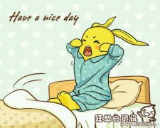 什么冬天早上不容易睡醒？冬天起床注意事项
