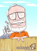老爷子是称呼哪些人的称号？称呼“老爷子”被指不礼貌