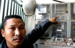 不交电费多长时间可以给停电？交电费之后多久才能来电？