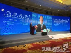 翻译硕士学费为什么这么高？翻译硕士的就业情况怎么样？