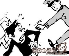 涉嫌强奸罪是什么意思？强奸罪和猥亵罪有什么区别？