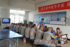 服刑可以留在当地的监狱服刑吗？异地服刑可以回原籍吗？