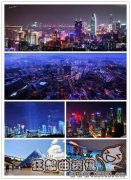 深圳冬天最冷的时候多少度？深圳冬天穿什么衣服比较合适？