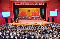 地方政协委员任期是多少年？地方政协委员是怎么产生的？