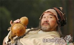 黄药师和洪七公功夫谁厉害？洪七公和欧阳锋谁武功更好？