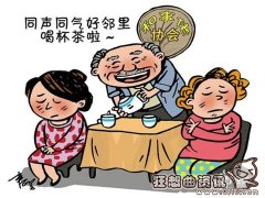 邻里打架纠纷怎么妥善解决？法院判决邻里打架纠纷