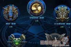 玩游戏延迟高怎么可以解决？玩游戏延迟高的原因有哪些？